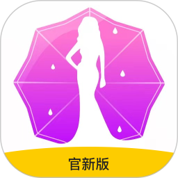 魅影免费直播app手机版