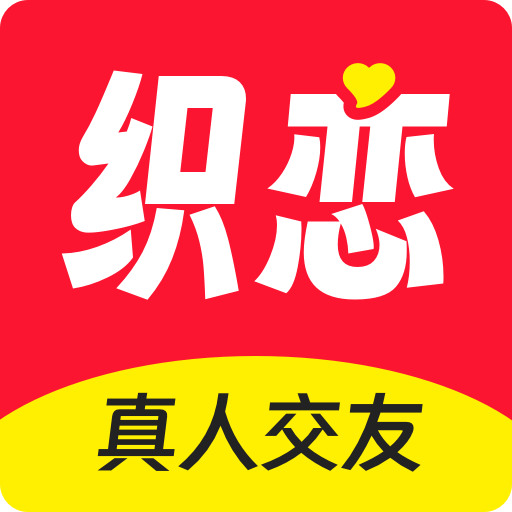 魅影直播观看app最新版